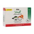 قرص-کیدز-شاری-30-عدد---Shari-Kids-30-FC-Tabs