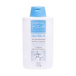 کرم-نرم-کننده-موی-نوتریلیا-درمال-فوکوس-حاوی-کلاژن-200-میلی-لیتر---Dermal-Focus-Nutrilia-Conditioner-200-ml