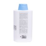 کرم-نرم-کننده-موی-نوتریلیا-درمال-فوکوس-حاوی-کلاژن-200-میلی-لیتر---Dermal-Focus-Nutrilia-Conditioner-200-ml