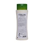 شامپو بدن کرمی با رایحه ماست و توت فرنگی هیدرودرم - Hydroderm Strawberry And Yogurt Shower Gel Creamy