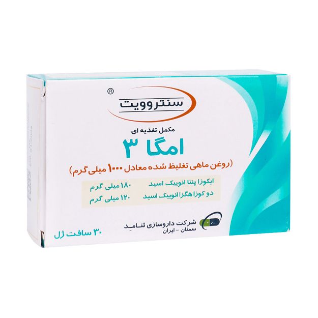 سافت-ژل-امگا-3-تغلیظ-شده-1000-میلی-گرم-سنتروویت-30-عدد---Centrovit-Omega-3-1000-mg-Dietary-Supplement-30-Softgels