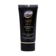 کرم-ضد-آفتاب-کرم-پودری-SPF40-فیتو-وان-مناسب-پوست-چرب-30-میلی-لیتر---Phyto-One-SPF40-Sunscreen-Cream-For-Oily-Skin-30-ml