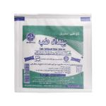 گاز-طبی-استریل-تک-عددی---Sterile-Medical-Gas-1-Pcs