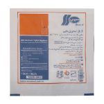 گاز-طبی-استریل-تک-عددی---Sterile-Medical-Gas-1-Pcs