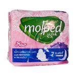 نوار بهداشتی خیلی بزرگ مولپد سری Ultra  بسته 7 عددی - Molped Ultra X Large Sanitary Pad 10 Pcs