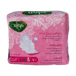 نوار بهداشتی خیلی بزرگ مولپد سری Ultra  بسته 7 عددی - Molped Ultra X Large Sanitary Pad 10 Pcs