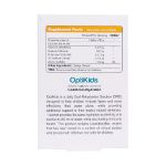 ساشه-اپتی-کیدز-ویوا-کیدز-7-عدد---Viva-Kids-Optikids-7-Sachets