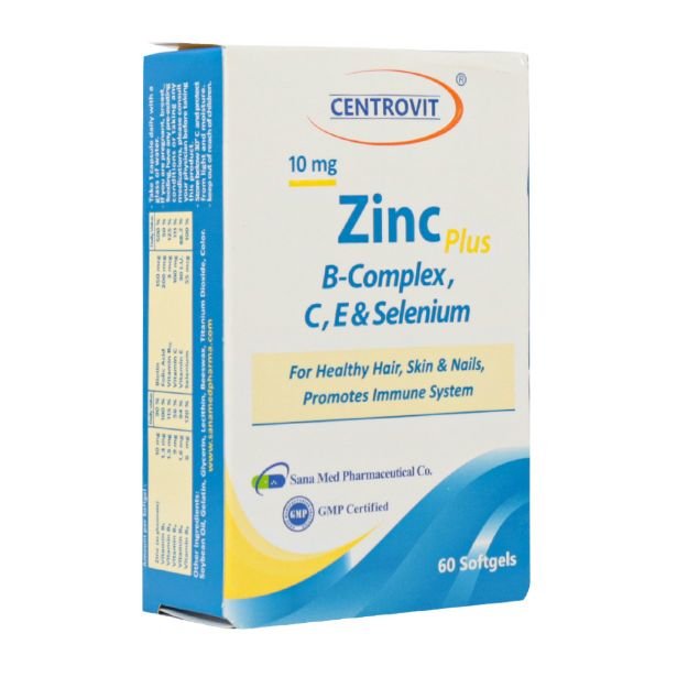 سافت ژل زینک پلاس سنتروویت 60 عدد - Centrovit Zinc Plus 60 Softgels