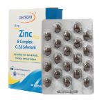 سافت ژل زینک پلاس سنتروویت 60 عدد - Centrovit Zinc Plus 60 Softgels