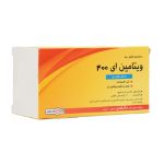 سافت ژل ویتامین E 400 واحد جالینوس 50 عدد - Jalinous Vitamin E 400 50 Softgel Capsules