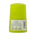 رول ضد تعریق زنانه ویت یو مدل Green Leaf حجم 50 میلی لیتر - With you Deo Roll on Green Leaf 50 ml