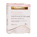 کپسول اگزوتین درمکس 30 عدد - Dermax Eczotin 30 caps