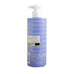 شیر-مرطوب-کننده-صورت-و-بدن-کودک-اوریاژ-500-میلی-لیتر---Uriage-Moisturizing-Milk-for-Babies-500-ml