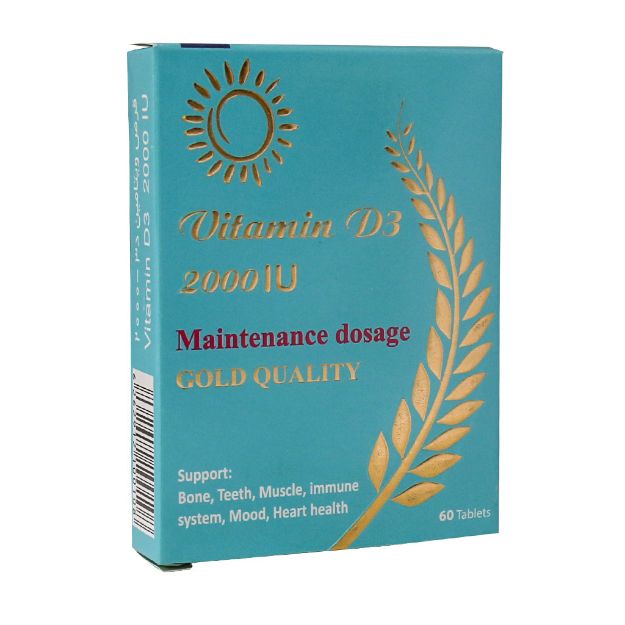 قرص-ویتامین-D3-2000-واحد-مولتی-نرمال-گلد-کوآلیتی-60-عدد---Gold-Quality-Vitamin-D3-2000-IU-Multinormal-60-Tabs