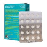 قرص-ویتامین-D3-2000-واحد-مولتی-نرمال-گلد-کوآلیتی-60-عدد---Gold-Quality-Vitamin-D3-2000-IU-Multinormal-60-Tabs