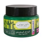 کرم-ژل-آبرسان-دیپ-سنس-مناسب-پوست-چرب-250-میلی-لیتر---Seagull-Deep-Sense-Tropical-Fruits-Body-Yogurt-Oily-Skin-250-ml