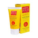 کرم-ضد-آفتاب-سانیلیا-پوست-خشک-و-حساس-SPF50-درمال-فوکوس-50-میلی-لیتر---Dermal-Focus-sunylia-SPF50-Cream-For-Dry-And-Sensitive-Skin-50-ml