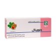 قرص-روکش-دار-گیاهی-ونوویتال-دینه-۳۰-عددی---Dineh-Veinovital-30-Herbal-Coated-Tabs