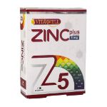 کپسول زینک پلاس 5 میلی گرم ویتاول 30 عدد - Vitawell Zinc Plus 5 mg 30 Caps