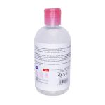 محلول پاک کننده آرایش اسکن اسکین مخصوص پوست خشک و حساس 250 میلی لیتر - Scan Skin Cleansing Micellar Water For Dry And Sensitive Skin 250 ml
