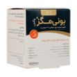 ساشه-جوشان-بونی-مگز-پلاس-کیمیا-آرا-20-عدد---Kimiara-Bonimags-Plus-Effervescent-Sachets-20-Pcs