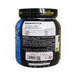 قرص-بی-سی-ای-ای-2x1x1-فانتوم-نوتریشن-240-عدد---Phantom-Nutrition-BCAA-211-240-tablets