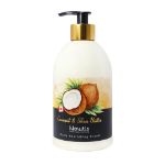 کرم-مرطوب-کننده-پمپی-عصاره-نارگیل-و-شی-باتر-نیوتیس-500-میلی-لیتر---Newtis-moisturizing-cream-with-Coconut-extract-and-shea-butter-500ml