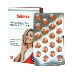 قرص سلن پلاس استار ویت 40 عدد - Star Vit Selen Plus 40 Tablets