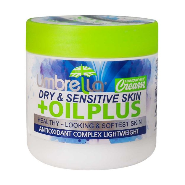 کرم-مرطوب-کننده-کاسه-ای-اویل-پلاس-آمبرلا-250-میلی-لیتر---Umbrella-Oil-Plus-Nourishing-Moisture-Cream-250-ml