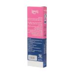 چسب زخم پارچه ای پنبه ریز 10 عدد - Panberes Fabric Plaster 10 pcs