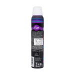 اسپری-خوشبو-کننده-بدن-زنانه-شی-مدل-آنجل-200-میلی-لیتر---She-Angel-Body-Spray-For-Women-200-ml