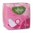 نوار بهداشتی مسافرتی ضخیم پنبه ای بزرگ مولپد 8 عددی - Molped Maxi Soft Large Pad 8 Pcs