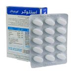 قرص استئوکر ویتابیوتیکس اورجینال 30 عدد - Vitabiotics Osteocare Original 30 Tabs