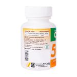 قرص-جویدنی-ویتامین-C-500-میلی-گرم-سیویت-دارو-پخش-60-عدد---Daou-Pakhsh-Civit-Vitamin-C-500-mg-60-Chewable-Tabs