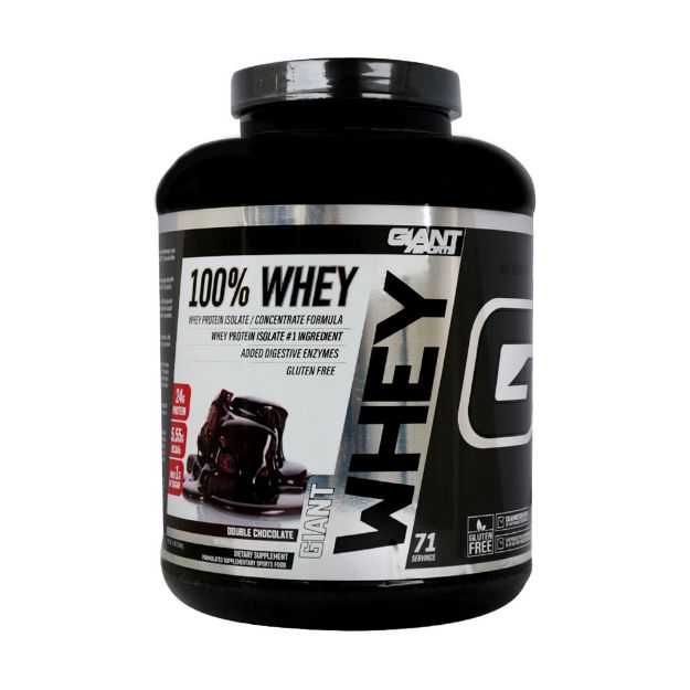 پودر پروتئین وی 100 درصد جاینت اسپورتس 2268 گرم - Giant Sports Whey Protein 100 % Powder 2268 g