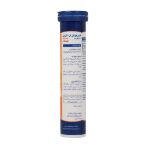 قرص-جوشان-ال-آرژنین-1000-میلی-گرم-آریا-دارو-20-عدد---Arya-Daru-L-Arginine-1000-Mg-20-Effervescent-Tabs