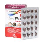 کپسول-زینک-پلاس-ب-کمپلکس-دانا-10-میلی-گرم-60-عدد---Dana-Zinc-Plus-10-mg-B-complex-60-Caps