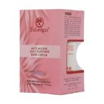 کرم-دور-چشم-ضد-چروک-و-جوان-کننده-فابریگاس-15-میلی-لیتر---Fabregas-Anti-Puffiness-Eye-Cream-15-ml