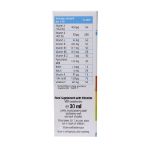 قطره-مولتی-ویتامین-فور-کیدز-آپوویتال-30-میلی-لیتر---Apovital-Multivitamin-for-Kids-30-ml