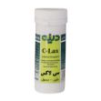 قرص-گیاهی-سی-لاکس-دینه---Dineh-C-Lax-Tabs