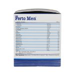 ساشه فرتومن او پی دی فارما 15 عدد - OPD Pharma Ferto Men 15 Sachets