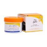 پماد موضعی ایکتیول 10 درصد کیمیا دارو سپهر 15 گرم - Kimia Darou Sepehr Ichthyammol 10% Topical Ointment 15 g