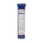 قرص-جوشان-منیزیم-و-ویتامین-B6-آریا-دارو-20-عدد---Arya-Daru-Magnesium-And-Vitamin-B6-20-Effervescent-Tabs