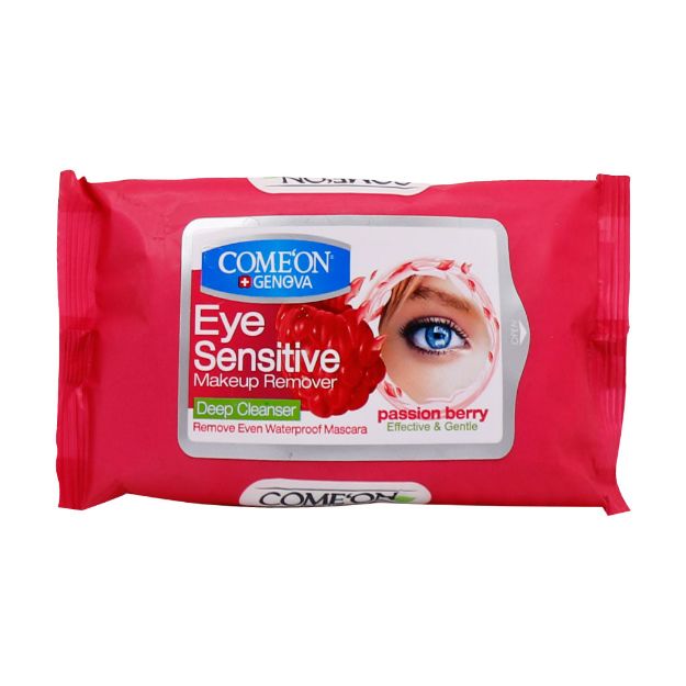 دستمال-مرطوب-پاک-کننده-آرایش-چشم-کامان-مناسب-چشم-های-حساس-10-عدد---Comeon-Eye-Makeup-Remover-10-Wipes