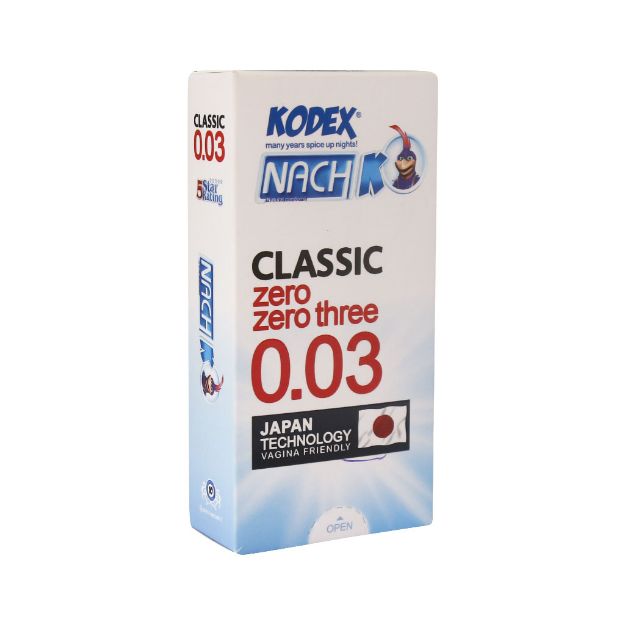 کاندوم فوق العاده نازک 03 کدکس مدل 30 میکرون 10 عدد - Kodex Classic 30 Microns Condoms 10 Pcs