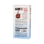 کاندوم فوق العاده نازک 03 کدکس مدل 30 میکرون 10 عدد - Kodex Classic 30 Microns Condoms 10 Pcs