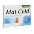 آبنبات-اکالیپتوس-مت-کلد-مناسب-گلو-درد-و-سرفه-12-عدد---Mat-Cold-12-Lozenges