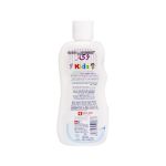 شامپو-صورت-و-بدن-ویژه-پسران-وی-کر-200-میلی-لیتر---Wee-care-Face-and-Body-Shower-Gel-For-Boys-200-ml