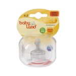 سرشیشه-ارتودنسی-کودک-بیبی-لند-کد-265-مناسب-نوزادان-0-6-ماه---Baby-Land-Orthodontic-Code-265-Nipple-0-6-Months