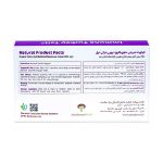 کپسول-تقویت-سیستم-ایمنی-ایمیون-ترکی-تیل-ماشروم-مد-60-عدد---Mushroom-Med-Immune-Turkey-Tail-60-Caps